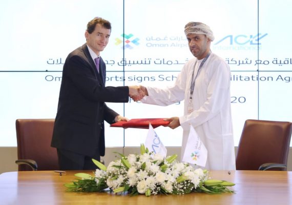 ACL Signs Contract to Support Oman Airports
